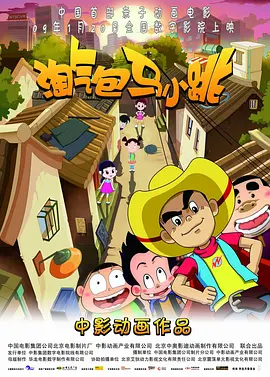 精品欧美国产一区二区三区不卡