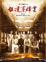 亚洲成在人