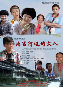 国产在线观看精品